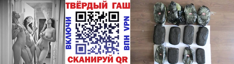 ГАШ 40% ТГК  Крым 