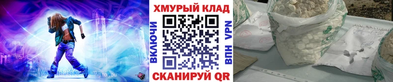 ГЕРОИН Афган  Крым 