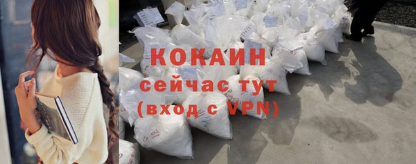 скорость Верхнеуральск