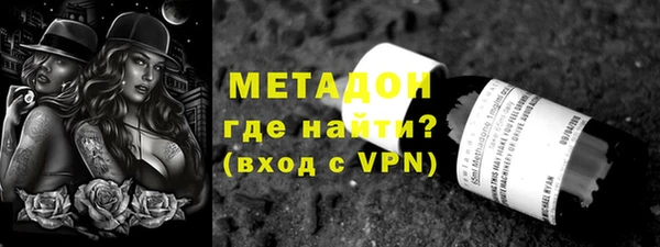 скорость Верхнеуральск