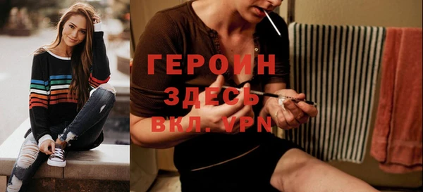 дмт Верхний Тагил
