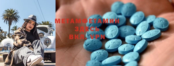 скорость Верхнеуральск