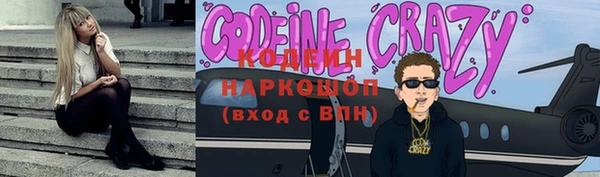 mdma Верея