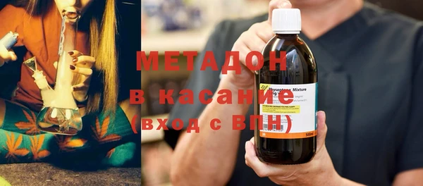 mdma Верея