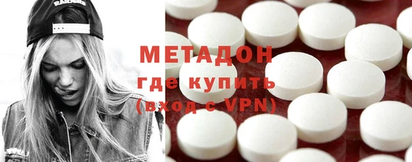 mdma Верея