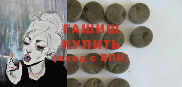 скорость Верхнеуральск