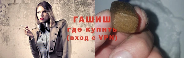 скорость Верхнеуральск