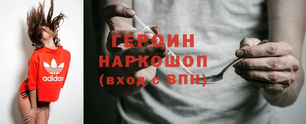 mdma Верея