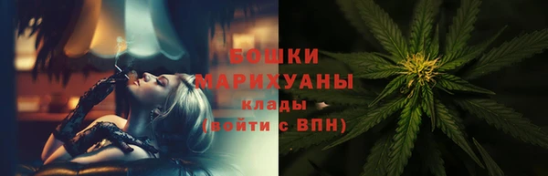 скорость Верхнеуральск