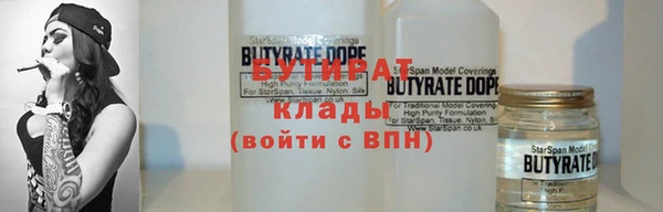 скорость Верхнеуральск