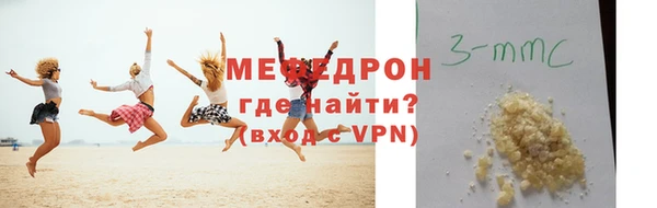 mdma Верея