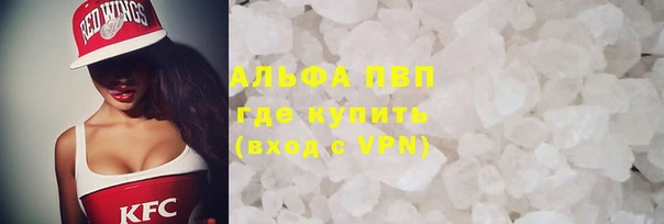 mdma Верея