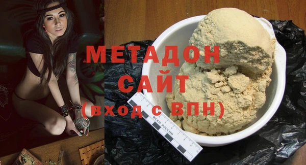 скорость Верхнеуральск