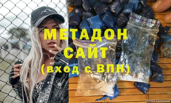 скорость Верхнеуральск