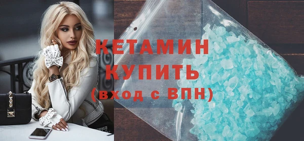 скорость Верхнеуральск