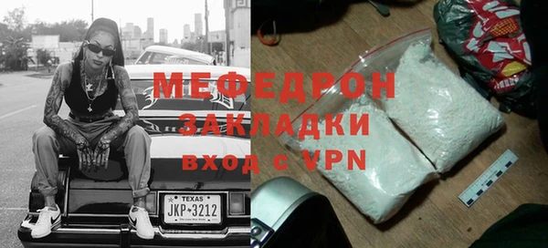 дмт Верхний Тагил
