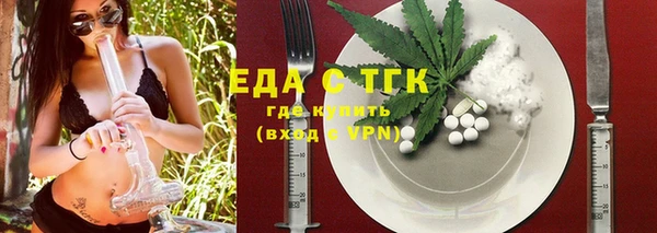 скорость Верхнеуральск