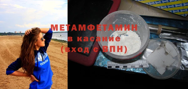 скорость Верхнеуральск
