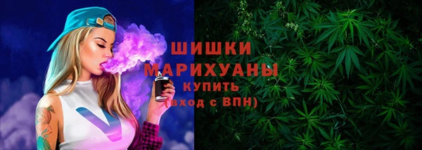 дмт Верхний Тагил