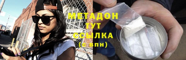 mdma Верея